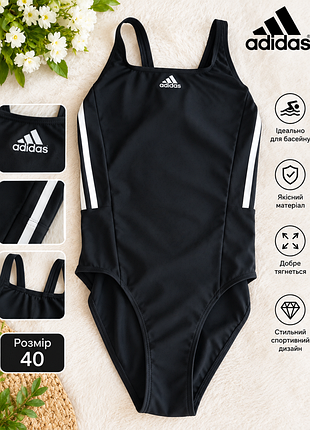 Новий купальник adidas 🖤

✨ стан: новий, не носився
✨ розмір: 40
✨ бренд: adidas
✨ стильний, зручний та красивий фасон



📩 пишіть