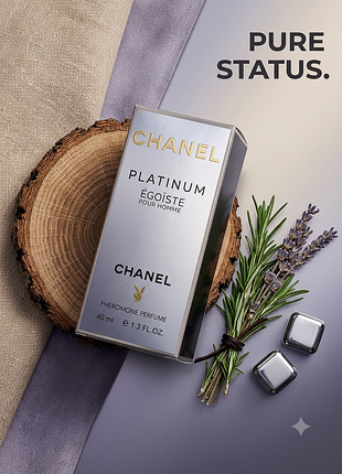 Platinum egoiste 40 мл - мужской парфюм, стойкая парфюмированная вода, свежий фужерно-древесный аромат, шлейфовый элитный мужской парфюм
