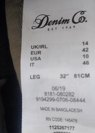 Denim co джинси 👖 6