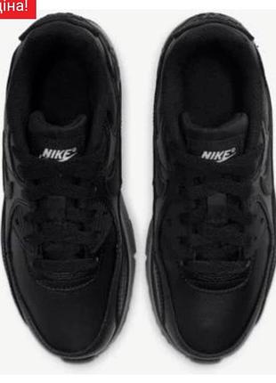 Кроссовки nike оригинал