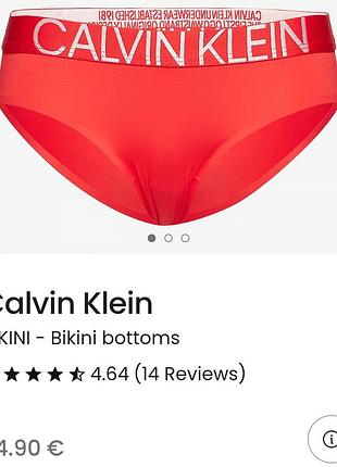 Хлопковые трусики calvin klein 5