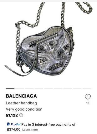 Сумочка balenciaga 5