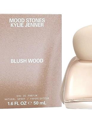 Kylie cosmetics - mood stones blush wood пробник оригинал