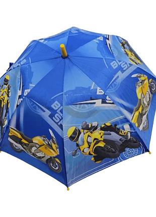 Парасолька ☂️