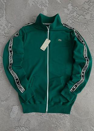 Кофта lacoste чорний, графіт, ізумрудний, молочний кольори