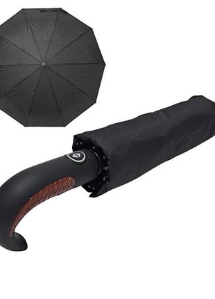 Чоловіча парасолька ☂️ 2
