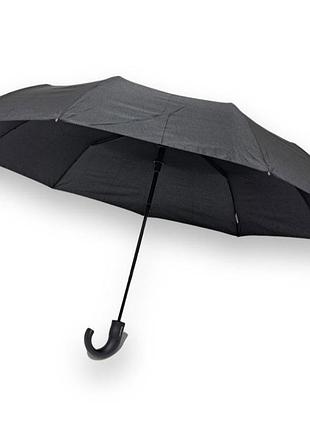 Чоловіча парасолька ☂️ 5