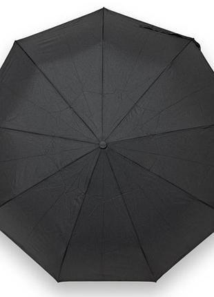 Чоловіча парасолька ☂️ 6