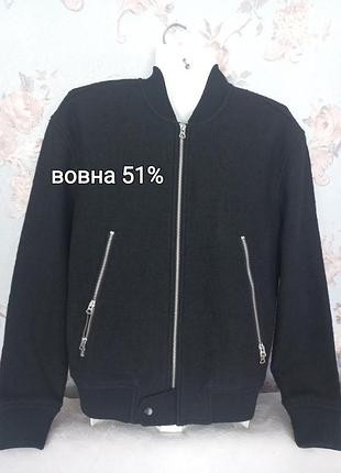 Куртка бомбер