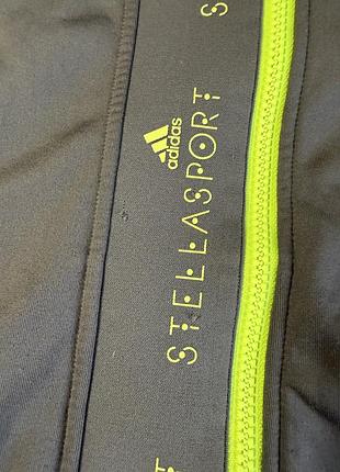 Спортивная кофта adidas stella 4