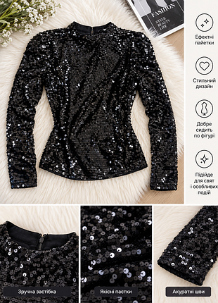 Нова блуза h&amp;m🖤

✨ состояние: нова не носилась
✨ размер: 42
✨ бренд: h&amp;m
✨ не подобрал размер
✨ стильная, удобная и красивая



📩 пишите в соо