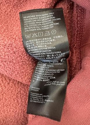 Свитшот мужской h&amp;m оригинальный 3