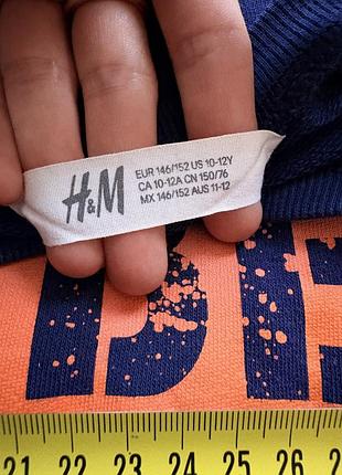 Світшот h&m синій бавовна 5