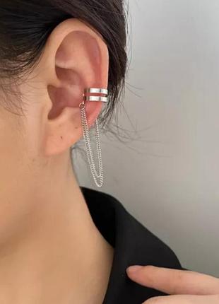 Кафф каффа серьга серебристая