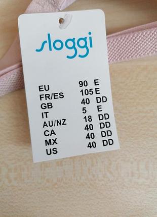 Бюстгальтер sloggi. new. 6