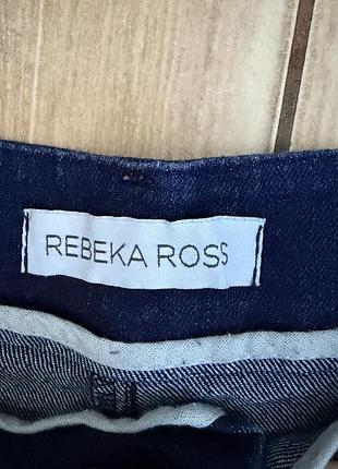 Джинси rebeka ross 2
