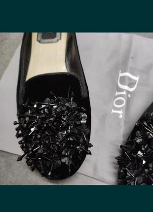 Туфли диор dior 4