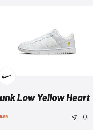 Кроссовки nike dunk low 3