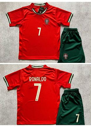 Футбольна форма роналдо ronaldo (115-160 зріст)