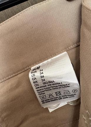 H&amp;m atelier 5
