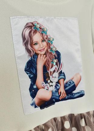 Красива суконька 2