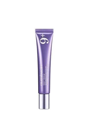 Крем під очі з ретиналем та nad numbuzin no.9 nad + retinal volumetox eye cream, 20 мл