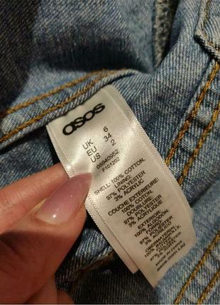 Джинсовка asos 2