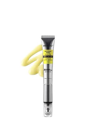 Крем для шкіри навколо очей з ретиналем та nmn medi-peel retinal nmn bounce shot eye cream, 15 мл
