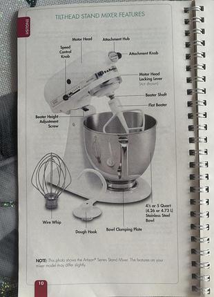 Планетарний міксер kitchenaid classic plus, 4,7 л. 4