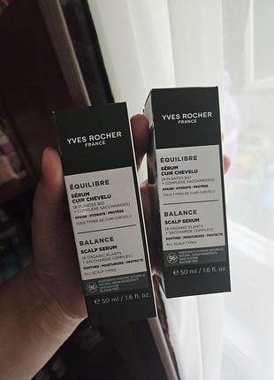 Сыворотка для кожи головы баланс ив роше пив роше yves rocher
