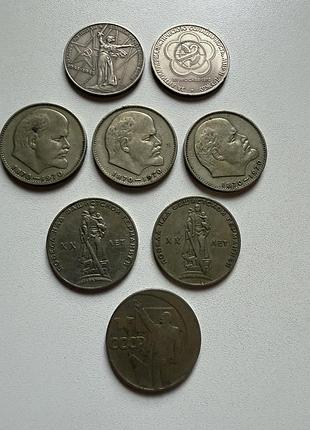 Монети ювілейний рубль 2