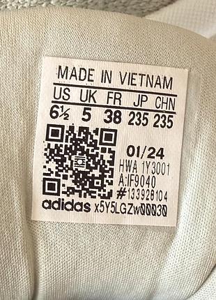 520 кроссовки adidas 8