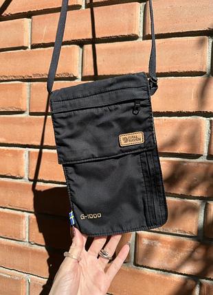 Оригінальна сумка-гаманець на шию fjällräven security bag neck (g-1000)