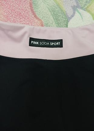 Лосины 34р pink 9