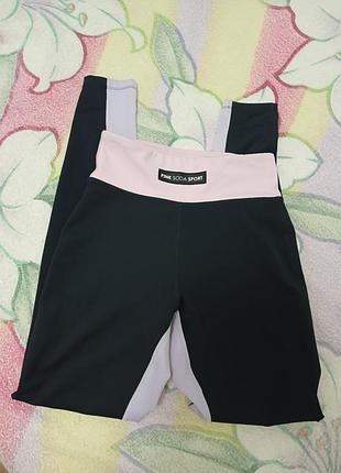 Лосины 34р pink 8