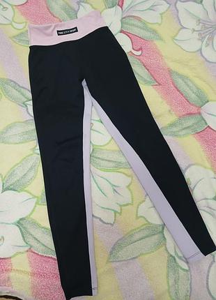 Лосины 34р pink 5