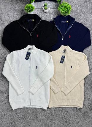 Кардиган polo ralph lauren