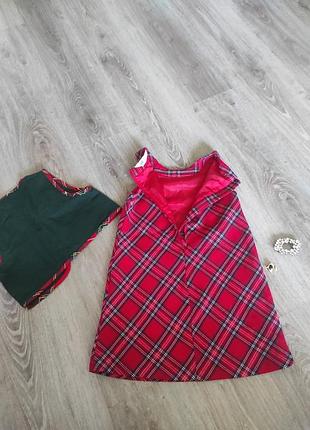 Сарафан h&amp;m 2