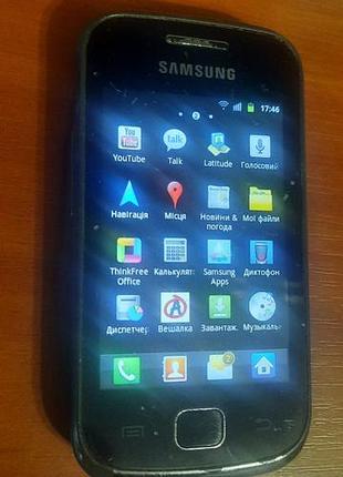 Samsung s5660 2