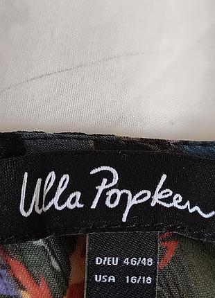 Красива блуза ulla popken 6