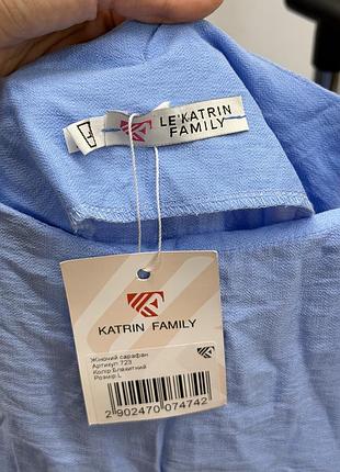 Нова довга сукня katrin family l 3