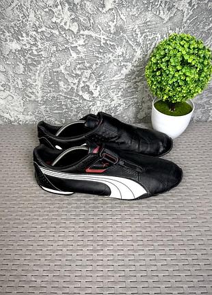 Puma redon move кроссовки 45 размер спортивные кожаные черные