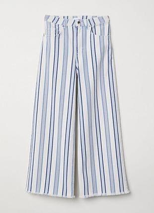 Смугасті джинси h&m 2