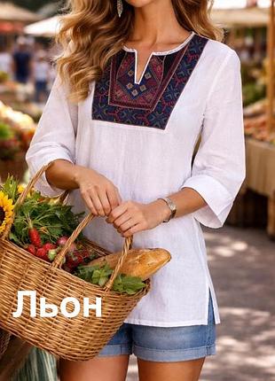Вишиванка біла лляна блуза сорочка вишита льон george-s m