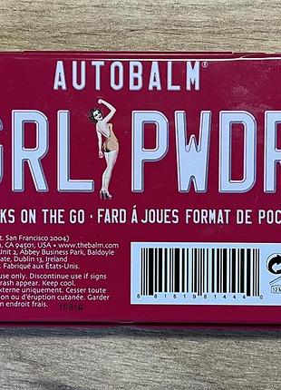 Thebalm autobalm grl pwdr рум'яна 5