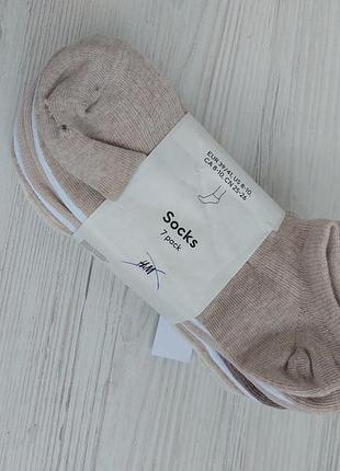 Набор 7 пар короткие носки в рубчик h&amp;m размер 39-41