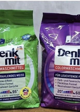 Denk mit порошок