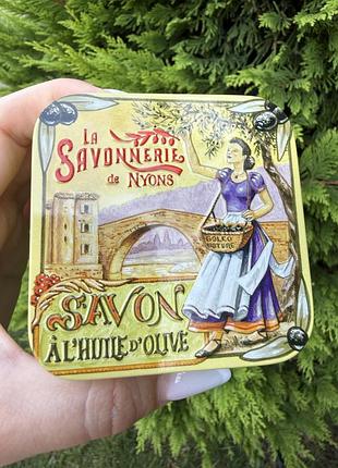 Французьке мило la savonnerie de nyos 3