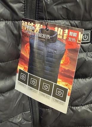 Нова безрукавка з підігрівом usb 3