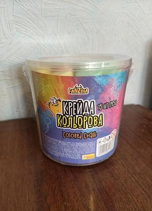 Мел, fanzilla, цветной мел, мел в в ведерке, мел, цветной мел,
